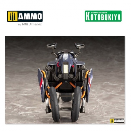 KTOKP514 Сборная модель Death Stranding Plastic Model Kit Reverse Trike KOTOBUKIYA