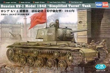 84812 Танк Russian KV-1 Model 1942 Simplified Turret Tank