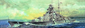 05711P Battleship-Germany Bismarck 1941