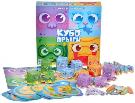 915764HW Кубопрыги 915764HW Кубопрыги