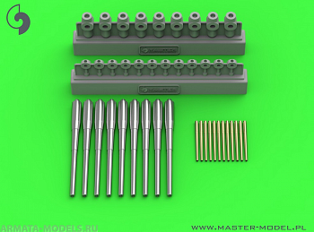 SM-350-099 Вооружение USS Alaska / Guam - стволы 12 дюймов (9 шт.), 5 дюймов (12 шт.) Со смоляными креплениями (для комплекта Hobby Boss) SM-350-099 Вооружение USS Alaska / Guam - стволы 12 дюймов (9 шт.), 5 дюймов (12 шт.) Со смоляными креплениями (для комплекта Hobby Boss)