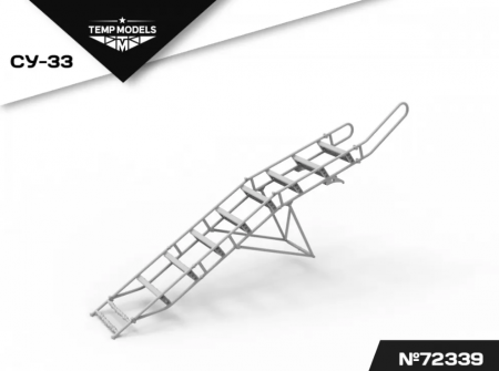 72339TMP СТРЕМЯНКА ДЛЯ СУ-33