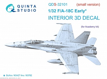 QDS-32101 3D Декаль интерьера кабины F/A-18C Early (Academy) (малая версия)