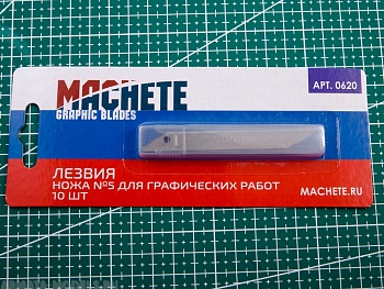 0620MCH Лезвие ножа №5 для графических работ 10 шт 0620MCH Лезвие ножа №5 для графических работ 10 шт