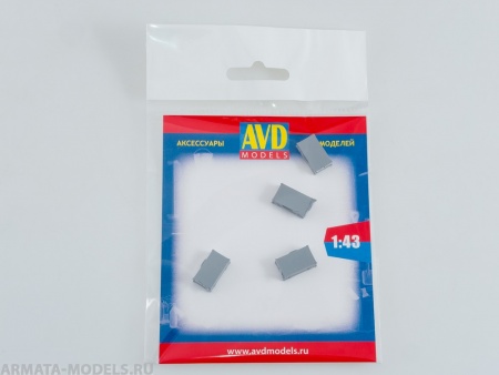 AVD143011504 Чемодан жесткий, 4 шт