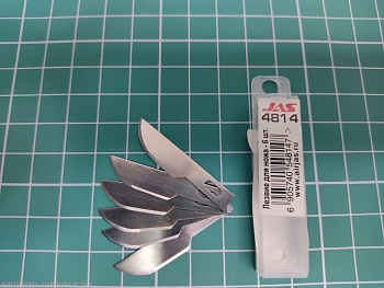 4814J Лезвие для ножей, 6 шт./уп. 4814J Лезвие для ножей, 6 шт./уп.