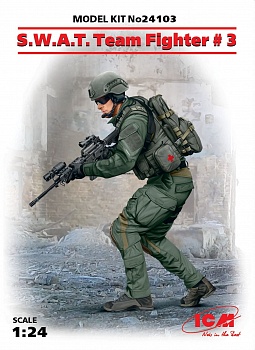 24103 Фигура, Боец группы S.W.A.T. №3