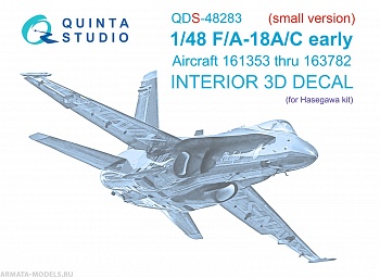QDS-48283 3D Декаль интерьера кабины F/A-18A / C early (Hasegawa) (Малая версия)