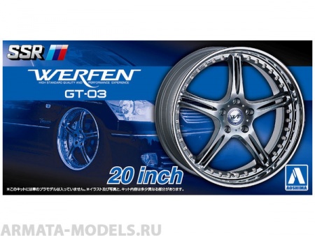 05384 SSR Werfen GT-03 20 inch