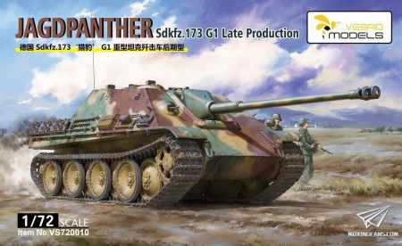 VS720010 SdKfz.173 G1 Jagdpanther Late Production Vespid Models