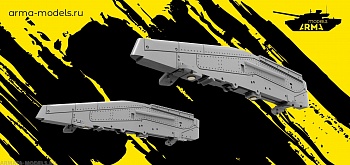 AM48158 Пилоны Магнето (4 шт. + 12 магнитов)