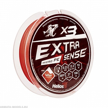 Шнур Extrasense X3 PE Red 92m 1.8/27LB 0.23mm (HS-ES-X3-1.8/27LB) Helios