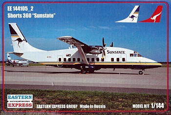 ЕЕ144105_2 Short-360 Sunstate