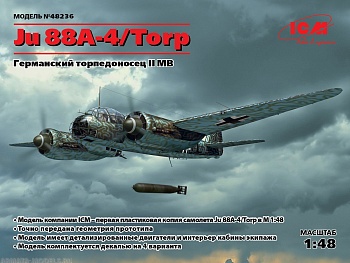 48236 Ju 88A-4/Torp, Германский торпедоносец ІІ МВ