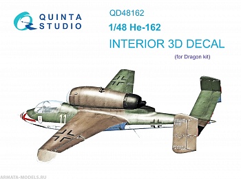 QD48162 3D Декаль интерьера кабины He 162 (Dragon)