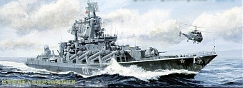 05720 Ракетный крейсер  Москва  05720 Ракетный крейсер  Москва