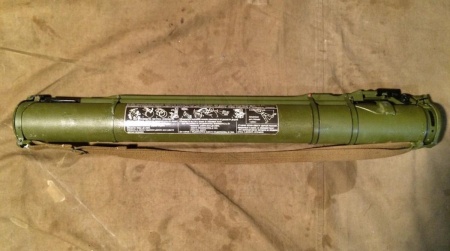 AR35101 Набор декалей РПГ-18/26, РПО quot;Шмельquot;