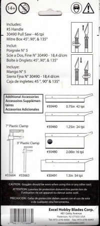 EX55666 Стусло с пилкой