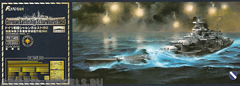 FH1148S German Battleship Scharnhorst 1943 Deluxe Edition FH1148S German Battleship Scharnhorst 1943 Deluxe Edition