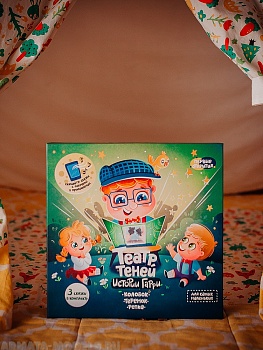 ТТ-030320 Сказки для малышей (Русские народные Часть1)