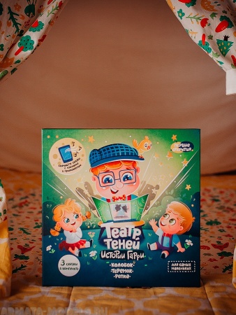 ТТ-030320 Сказки для малышей (Русские народные Часть1) ТТ-030320 Сказки для малышей (Русские народные Часть1)