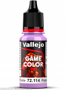 V-72114 114.quot;Game Colorquot; Фиолетовый
