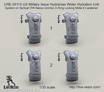 LRE35113 Армейская питьевая система Hydramax Water Hydration Unit System