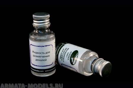 AH2021 Жидкость для размягчения декалей, 30 мл