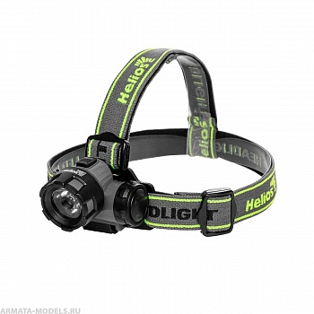 Фонарь налобный (HS-FN-3092) Helios