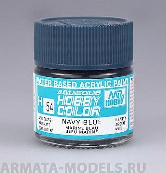 H054 Краска водоразбавляемая художественная т.м. MR.HOBBY 10мл NAVY BLUE