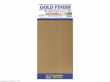 71935-Полимерное покрытие GOLD FINISH
