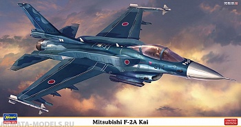 07518HG Современный японский реактивный истребитель Mitsubishi F- 2A Kai 07518HG Современный японский реактивный истребитель Mitsubishi F- 2A Kai