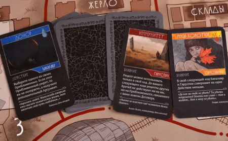 12621FI Мор (Утопия) 2-ое издание (на русском)