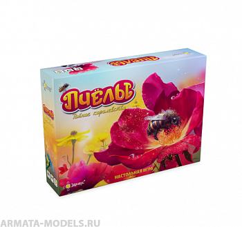 BG17040EUR Игра настольная Пчёлы. Тайное королевство BG17040EUR Игра настольная Пчёлы. Тайное королевство