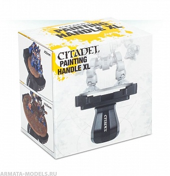 66-15GW Большая рукоять для покраски миниатюр Citadel (Citadel Painting Handle XL) 66-15GW Большая рукоять для покраски миниатюр Citadel (Citadel Painting Handle XL)