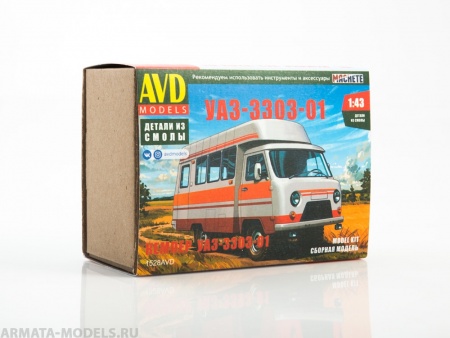 1528AVD Сборная модель Кемпер УАЗ-3303-01 AVD Models