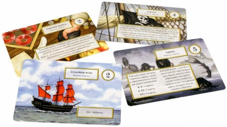 915106HW Таверна Красный Дракон Эльф, русалки и бутылка рома