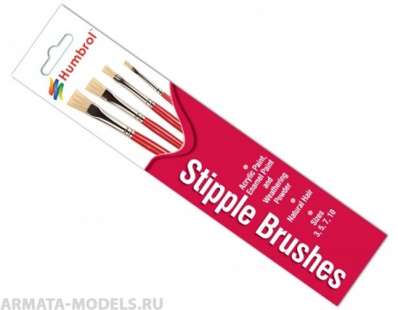 AG4303 Набор кистей - Stipple
