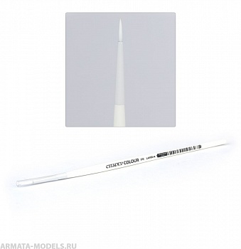63-02GW Средняя синтетическая кисть для слоев Citadel (Citadel Synthetic Brush: Medium Layer) 63-02GW Средняя синтетическая кисть для слоев Citadel (Citadel Synthetic Brush: Medium Layer)