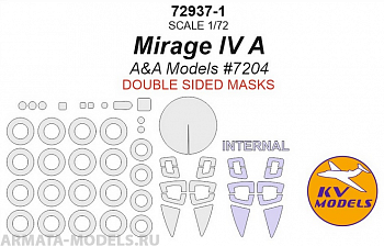 72937-1KV Окрасочная маска Mirage IV A (A&A Models #7204) - двусторонние маски + маски на диски и колеса 72937-1KV Окрасочная маска Mirage IV A (A&A Models #7204) - двусторонние маски + маски на диски и колеса