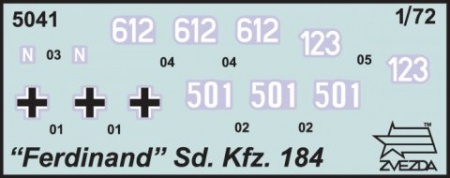 5041 Немецкий истребитель танков Фердинанд 1/72 Звезда