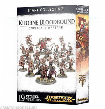 70-81 Набор Начни Собирать! Связанные Кровью Кхорна. Орда Кровавых Клинков (Start Collecting! Khorne Bloodbound Goreblade Warband)
