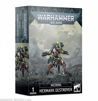 49-27GW Набор Некроны. Разрушитель-Сглазоуказатель (Necrons Hexmark Destroyer) 49-27GW Набор Некроны. Разрушитель-Сглазоуказатель (Necrons Hexmark Destroyer)