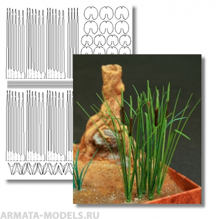 GL056gn Bulrush, Arrowhead and Water-Lily 54mm Green