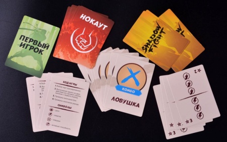 915533HW Shadow Fight Битва демонов