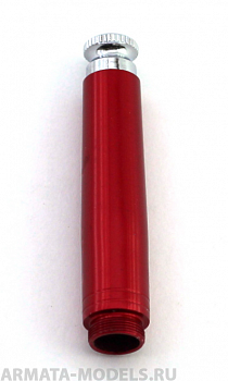 5886J Защитный колпак задний с регулятором подачи краски в сборе, красный