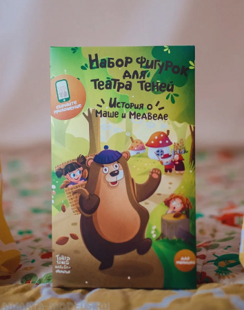 SK-150320 Маша и Медведь