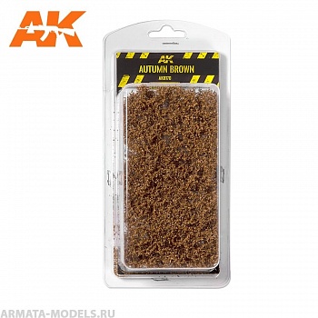 AK8170 Имитация листвы для макетов и диорам AUTUMN BROWN SHRUBBERIES