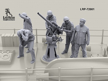 LRP-72001 Артиллерийский расчет катера Малый Охотник отражает атаку - расчет 1 (5 фигур)