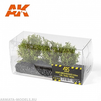 AK8216 Имитация кустарников для диорам LIGHT GREEN BUSHES 4-6CM